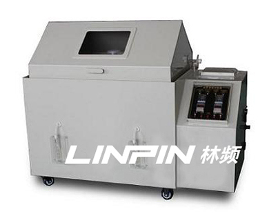 鹽霧試驗(yàn)箱廠家