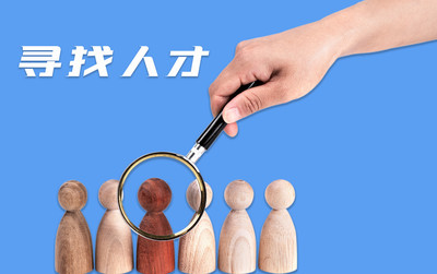 青島即墨區(qū)精準化服務 激發(fā)民營企業(yè)專技人才創(chuàng)新活力
