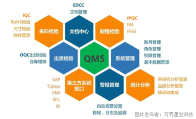 微信圖片_20231127152829.png