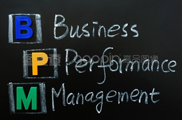 bpm的縮寫-企業績效管理