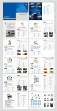 企業畫冊與產品畫冊 提升公司形象與管理效率的視覺工具